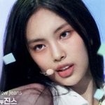 혜인 <b>어텐션</b>