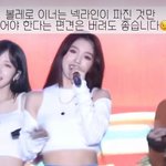 미미 이 스타일링도 진짜 예쁜데