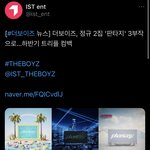 더보이즈 <b>하반기</b>에만 3번 컴백한대