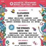 [댓글부탁해] <b>무펄</b> 하이라이터 섀도우