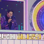 30-40대 향수 자극하는 신규 서바이벌 프로그램