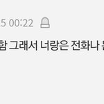 이건 솔직히 내로남불들 너무 많은듯