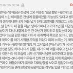 이거 진짜 말된다