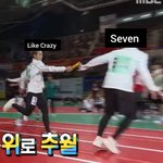 [방탄소년단] POMICHODAI