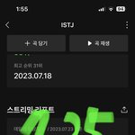 [NCT드림] 근데 좀 너무함