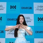 오마이걸 기자쇼케이스 기사사진