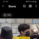 [스키즈] 아기테이들 입덕 환영해