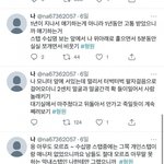 <b>형원</b>이거 묻힌거임??