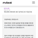 [투표] 개웃김