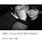 나 전남친한테 고백했다가 <b>쌍욕</b> 먹음;;
