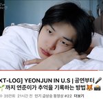 [<b>TXT</b>] 쭈니로그 인동이래