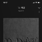 [군대] <b>무시</b>ㅇㅇ