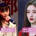 [모두드루와] 아미보고 내로남불 팬덤이라는데