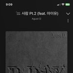 [군대] 아 오늘 레코딩<b>필름</b> 나오네