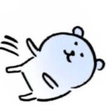 <b>소심</b>한 애들아 너네도 카톡 올 때 이럼?