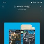 [NCT드림] ㅇㄴ 자컨 역대급 <b>난장판</b>이다 ㅋㅋㅋㅋ 개웃겨