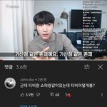 수능 114일 남은 <b>시점</b>에서 목표대학 학과 쓰고가!!!
