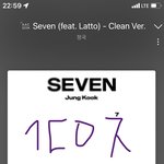 [군대] ㅅㄷ 이번 <b>슈가콘</b> 말이야