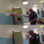 [댓글부탁해] 한국도 보고 배워야할 아이도 <b>은팔찌</b> 채우는 미국