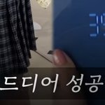 [드루와] 다이어트약 광고 진짜 미친 거 <b>아냐</b>?