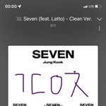 [군대] ㅅㄷ 나 아까 <b>슈가콘</b> 말이야..인데