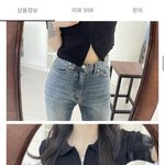 [댓글부탁해] 이 옷 안에 나시 무슨 <b>색이</b> 나음?