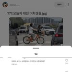 특정 사람들 <b>욕</b> 먹는거 인터넷 쉐도우 복싱도 <b>한</b> 몫 할듯