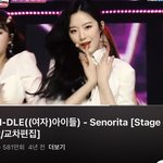 슈화 <b>세뇨리타</b> 때 이뻤다 해서 찾아보는데