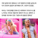 <b>링크</b> 무섭다 해서 캡처함