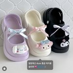 이 크록스 예쁘지않냐