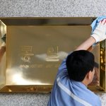 <b>대북</b> 사업 내용과 비용 등을 비공개할 수 있도록 한 규정을 243개...