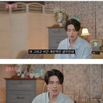 이것도 <b>남여</b>차별이지 왜 남자가 다해?