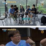 드디어 <b>tvN</b>까지 진출한 침펄풍빠곽의 여름캠프.jpg