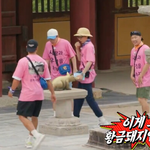 런닝맨 경주특집에서 하하가 불국사 <b>복돼지</b>보고 신기해 했던 이유
