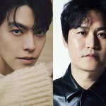 김우빈X김성균 '무도실무관' 출연…전자<b>발찌</b> 대상자 감시한다