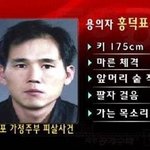 이거 연예인 누구<b>닮음</b>
