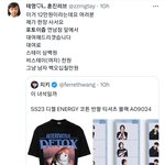 [스키즈] <b>포토</b>이즘 좋은거네