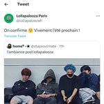 [스키즈] <b>롤라</b> 파리 진심이죠?