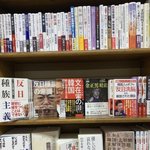 [모두드루와] <b>전원</b>일본인 그룹을 반대하는 이유