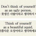 [댓글부탁해] 앗 독서실에서 방귀꼈어 어떡햐ㅠㅠㅠㅠㅠㅠㅠ