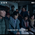 MBTI별 재난 상황별 대응 차이