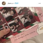 이분들 연애 부럽다