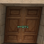 [레이] <b>베리</b>레드톡)