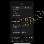 열심히 신청한 준표들 수고 많았어 <b>음중</b> 투표도 이겨보자!!! 그리구