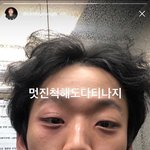 [19] 자존감 떨어져서 쓰는 내 <b>장점</b>
