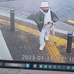 지갑 훔쳐간 <b>범인</b>,경찰도 못 잡았네요