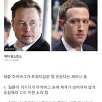 애들아 면도기로 제모했는데