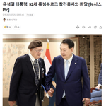 1950년에 <b>파병</b>돼 총탄 부상을 입고도 1952년 다시 <b>파병</b>에 응소했다...