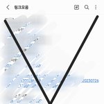 [NCT칠프] 가라해도 절대 안<b>가용</b>