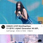 [드루와] 너희들 보니하니 진행하던 <b>김채연</b> 알아?
